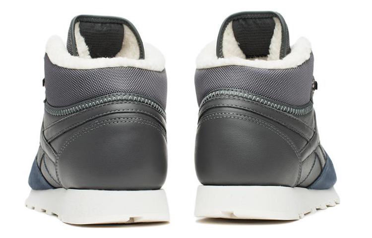 Shop Reebok Classic Leather Mid ''Gris Bleu Rétro'' V67030