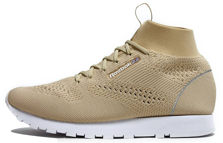 Reebok Classic Leather Mid Ultk 'Khaki Brown' CN1784