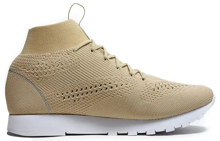 Reebok Classic Leather Mid Ultk 'Khaki Brown' 圖 2