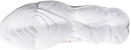 Reebok DMX FUSION II MU 'White Grey' CN7713