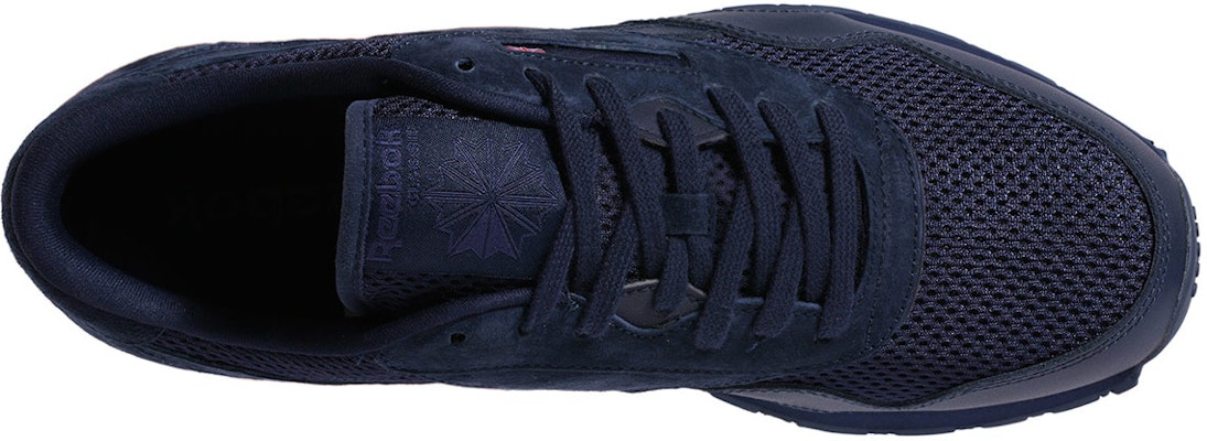 Reebok Classic Nylon Mesh BS7603 Purchase Reebok Classic Nylon Mesh BS7603