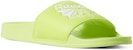 리복 클래식 슬라이드 그린 슬리퍼 DV4100 DV4100