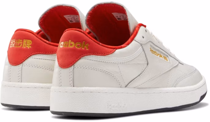 Reebok Club C 85 Sneakers White/Red/Yellow H04937 Shop Reebok Club C 85 Sneakers White/Red/Yellow H04937