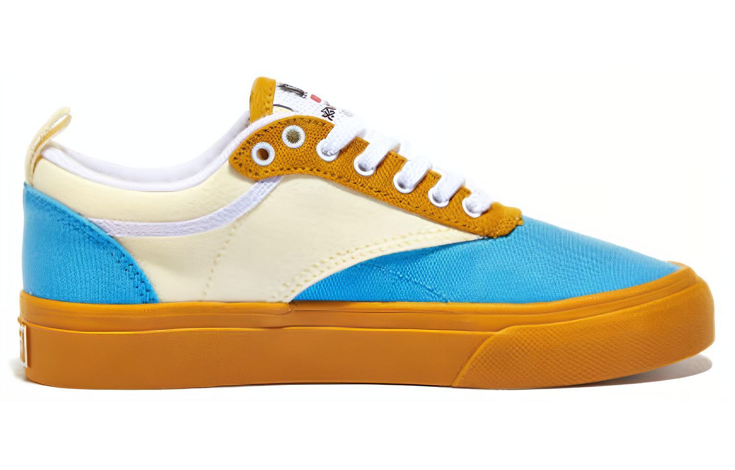 Order Reebok Club C Coast 'Beige Blue' H05300