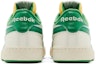 Details for Reebok Club C 復古復仇者 2023 '粉筆格倫綠' 100001283