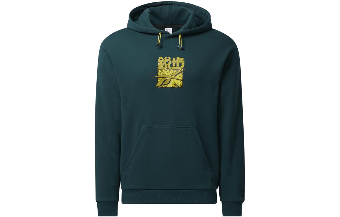 Reebok CNY Hoodie Forest Green Unisex Pullover Sweatshirt with Print HE7135