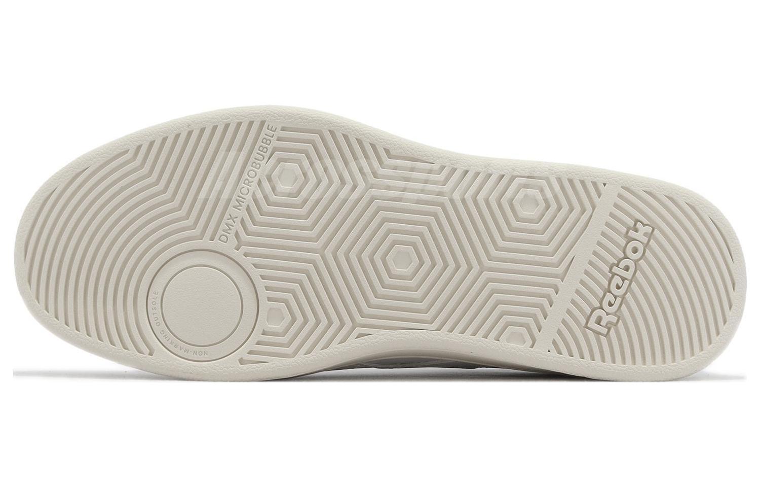 Lookbook Reebok Court Advance 'Krim Hijau' GZ9623