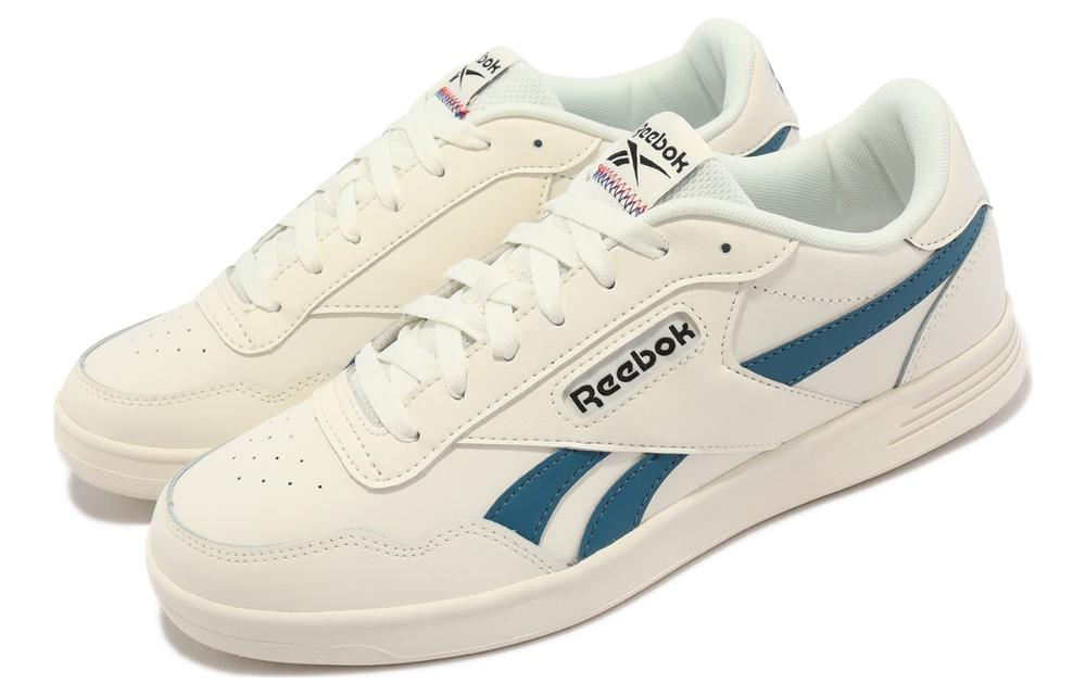 Shop Reebok Court Advance 'Krim Hijau' GZ9623