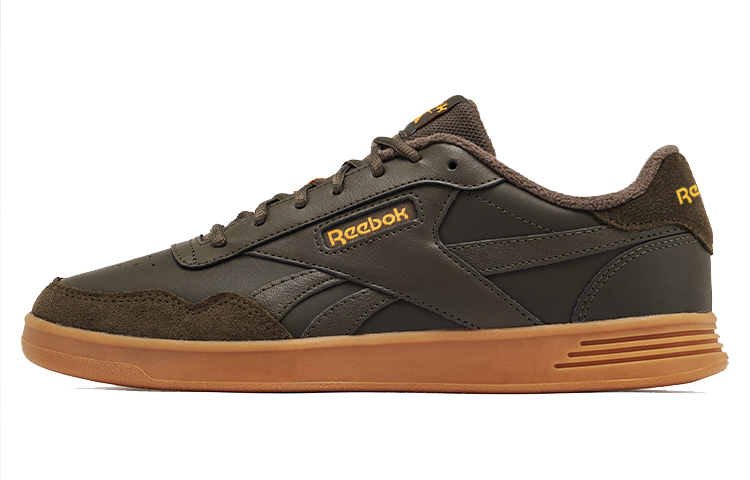 Buy Reebok Court Advance 'Coklat Kaki' 100033458