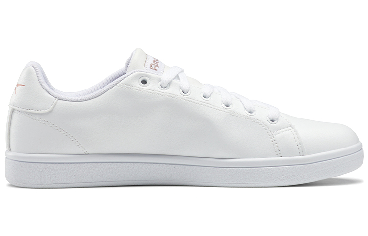 Order Reebok Court Series 1 Scarpe da Ginnastica Bianche/Rosa GW2720