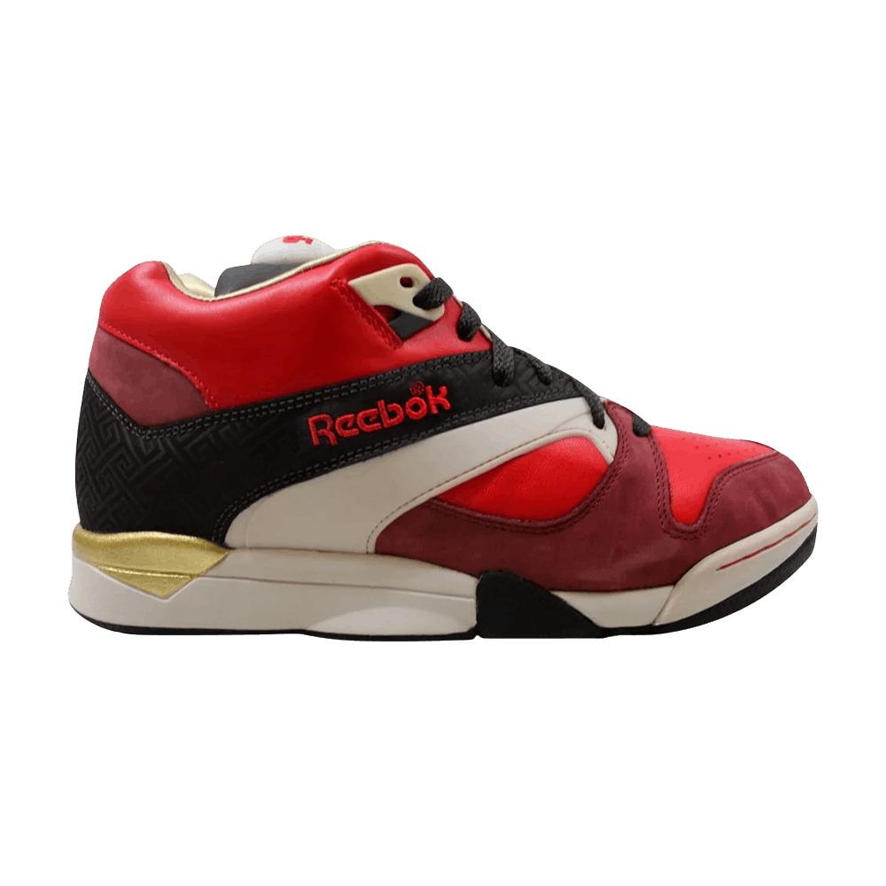 Reebok Court Victory Pump 'Red Charcoal' 6-163075