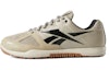 Buy Reebok CrossFit Nano 2.0 'Coklat Teh Susu' DV8247
