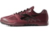 Buy Reebok CrossFit Nano 2.0 'Rustic Wine' Kasut Sukan DV8245