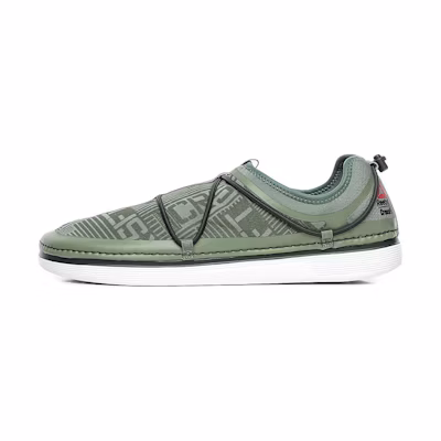 Reebok Crossfit Nanossage BNG 9 'Green'