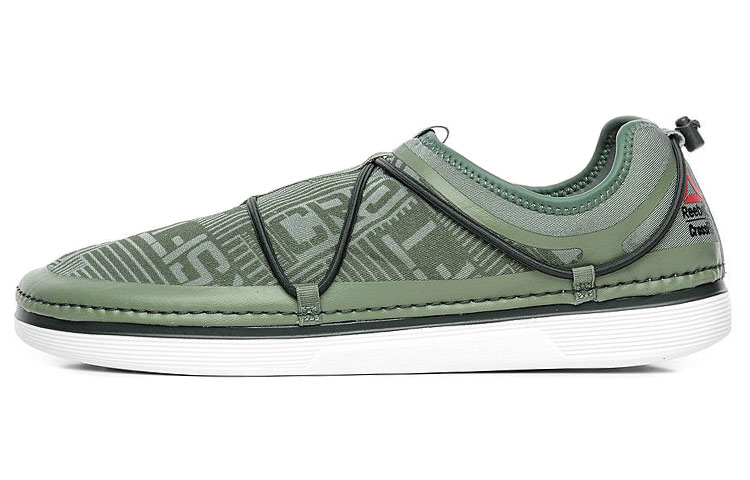 Reebok Crossfit Nanossage BNG 9 'Green' M48523