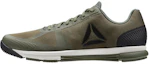 Buy 锐步Crossfit Speed Tr 2.0灰绿色健身鞋 BS8097