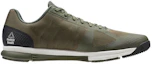 Order 锐步Crossfit Speed Tr 2.0灰绿色健身鞋 BS8097