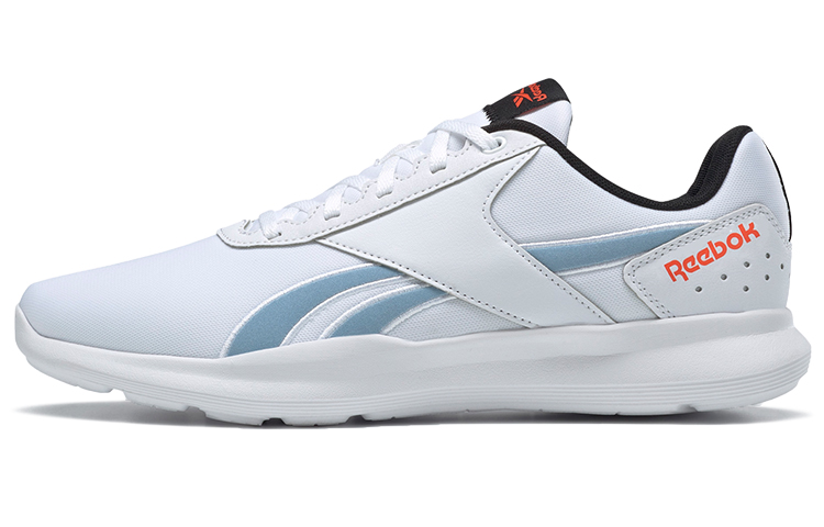 Reebok Dart TR 2.0 Running Shoes White FV4122