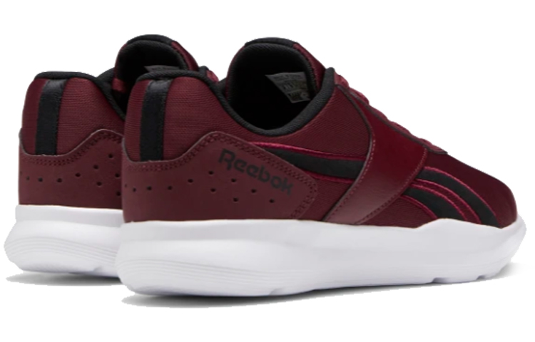 Shop Reebok Dart Tr 2 'Merah' FV5648