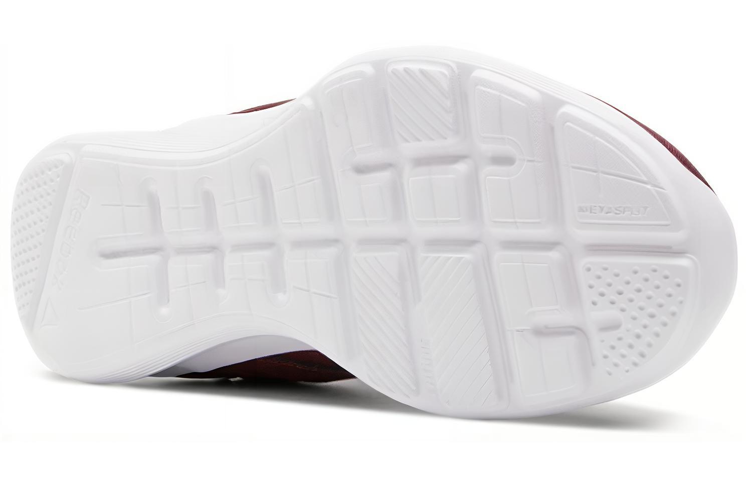 Details for Reebok Dart Tr 2 'Merah' FV5648