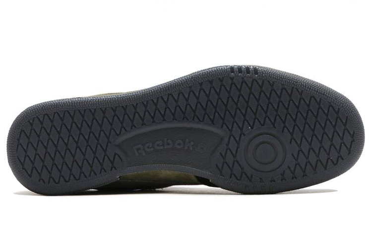 Shop Reebok Distinct Life x Club C 85 &#x27;Hijau Militer&#x27; BS7726