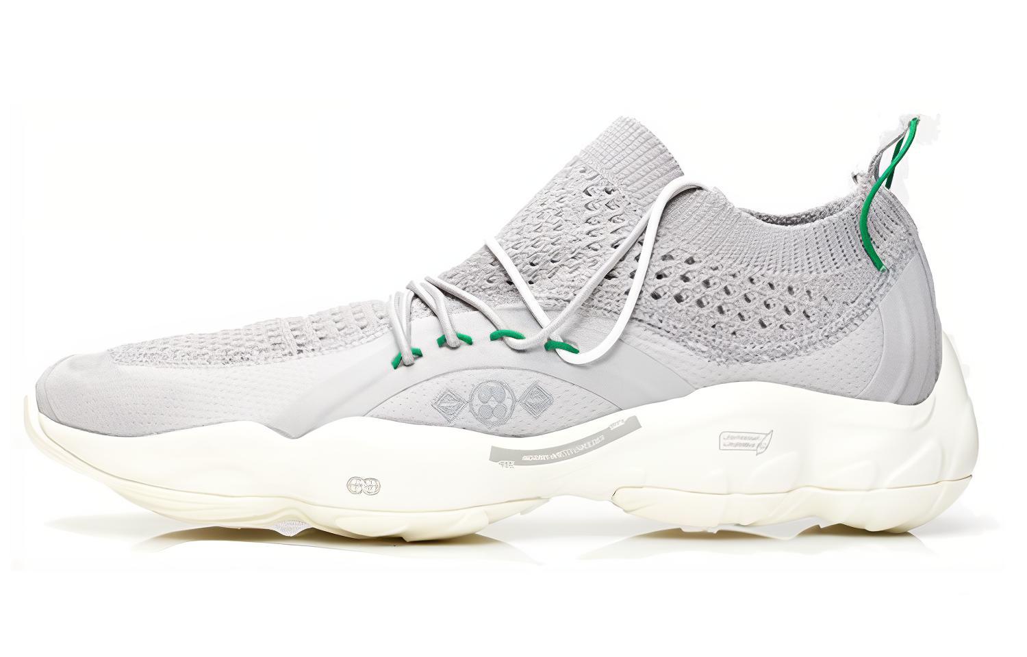 Reebok DMX Fusion 'Grey Basil' CN3602