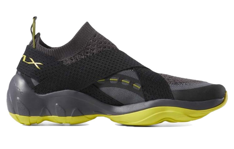 Order Reebok DMX Fusion ''Gris Léger et Respirant'' CN4993