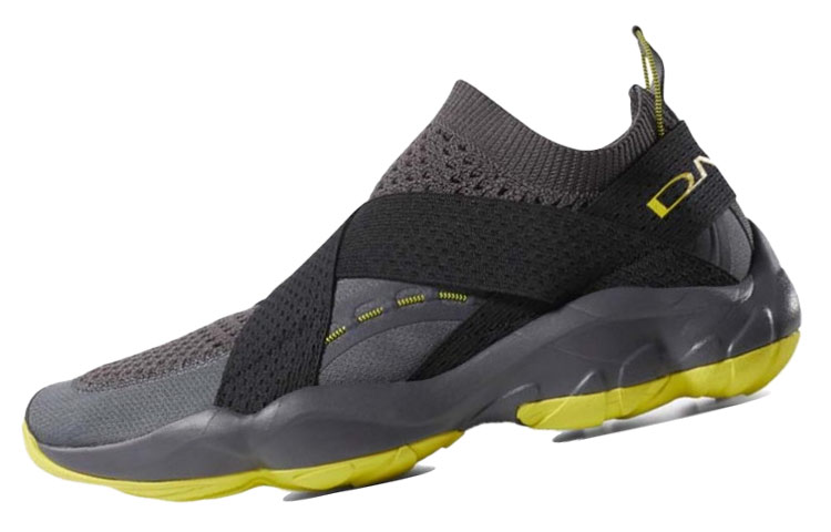 Lookbook Reebok DMX Fusion ''Gris Léger et Respirant'' CN4993