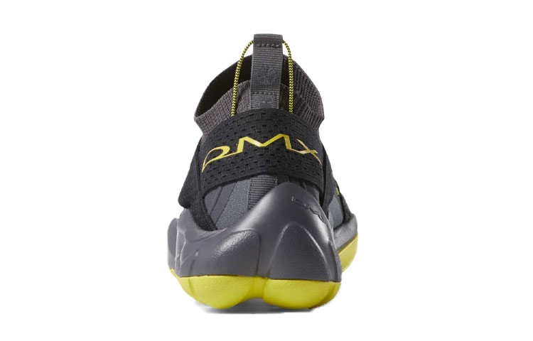 Purchase Reebok DMX Fusion ''Gris Léger et Respirant'' CN4993