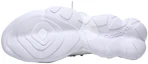 Purchase Reebok DMX Fusion TS Lightweight Cozy White CN4556