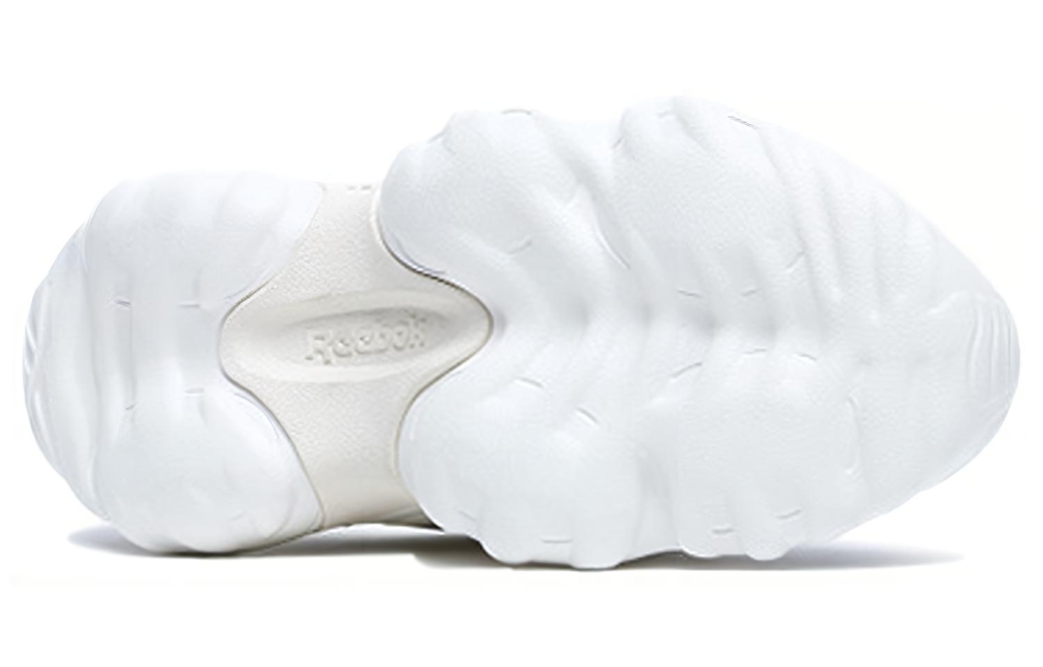 Details for Reebok DMX Series 1000 V2 Sneaker Weiß Herrenschuhe FX8402