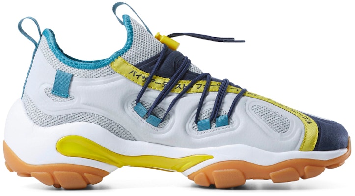Reebok DMX Series 2000 'Navy' Lelaki Kasut Sukan Biru Gelap CN7871 Order Reebok DMX Series 2000 'Navy' Lelaki Kasut Sukan Biru Gelap CN7871