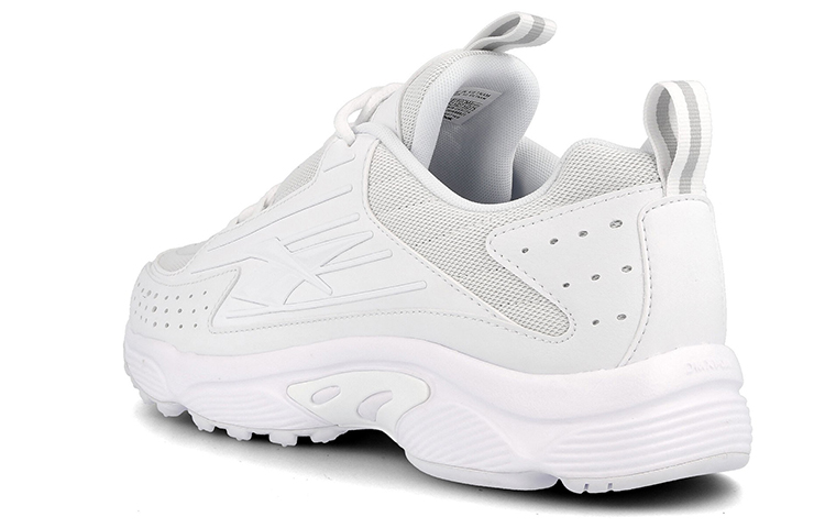 Shop リーボック DMX シリーズ 2200 ランニングシューズ (白) DV9724