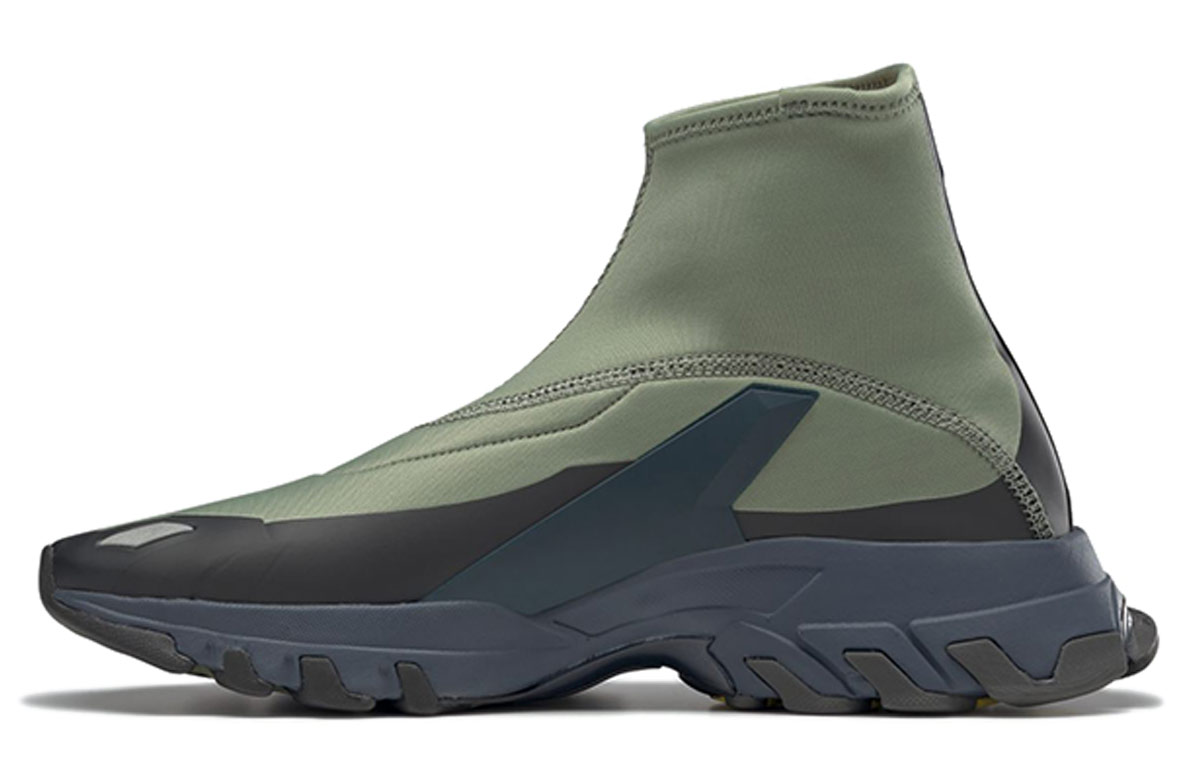 Reebok Dmx Trail Hydrex 'Black Green' FX7657