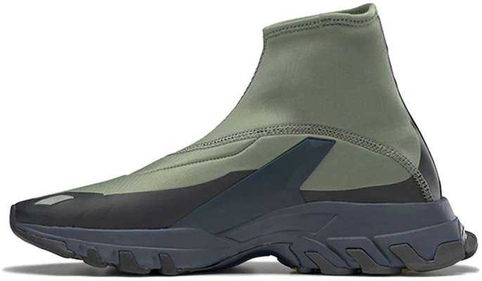 Reebok DMX Trail Hydrex ''Noir Vert'' FX7657 Buy Reebok DMX Trail Hydrex ''Noir Vert'' FX7657