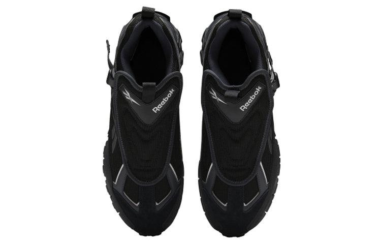 Reebok DMXpert Shroud 'Black True Grey' 圖 4