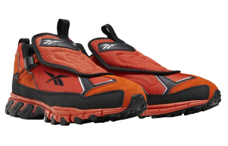 Order Reebok Dmxpert Shroud ''Arancione Nero'' EG7915