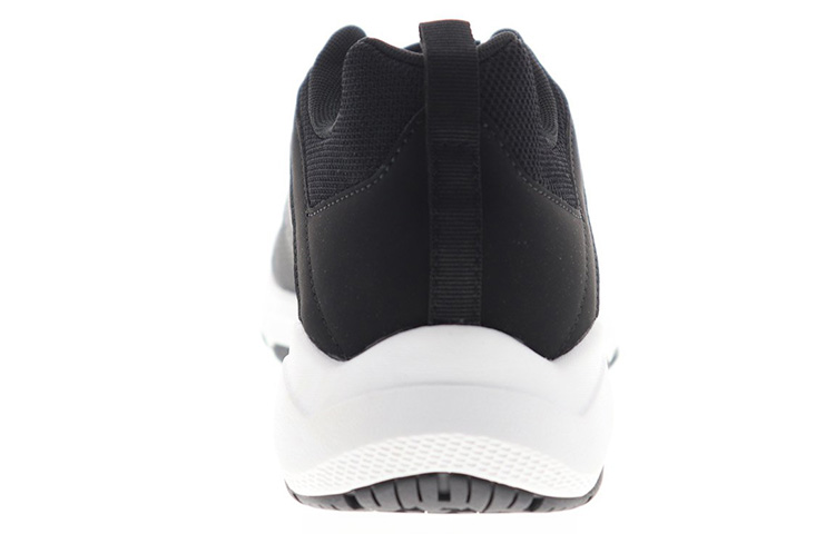 Purchase Reebok Edge Series Tr ''Zwart Wit Comfort Duurzaam Hardlopen'' CN4835