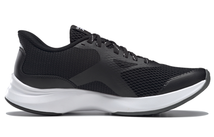 Order Reebok Endless Road 3.0 ''Schwarz Weiß'' H00797