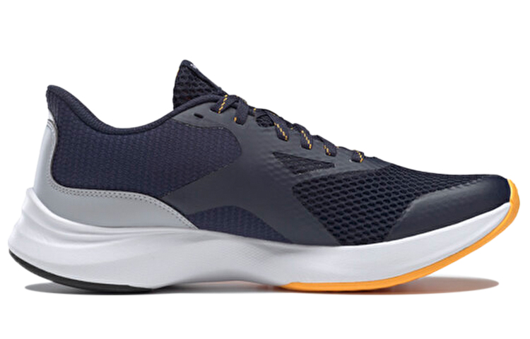 Order Reebok Endless Road 3.0 'Smog Blue Grey' H00796