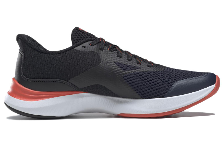 Order Reebok Endless Road 3 ''Marine Vector Orange Flare'' GY4067