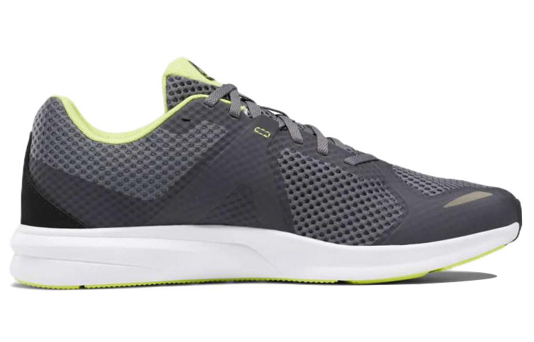 Order Reebok Endless Road 'Deep Grey' DV8552