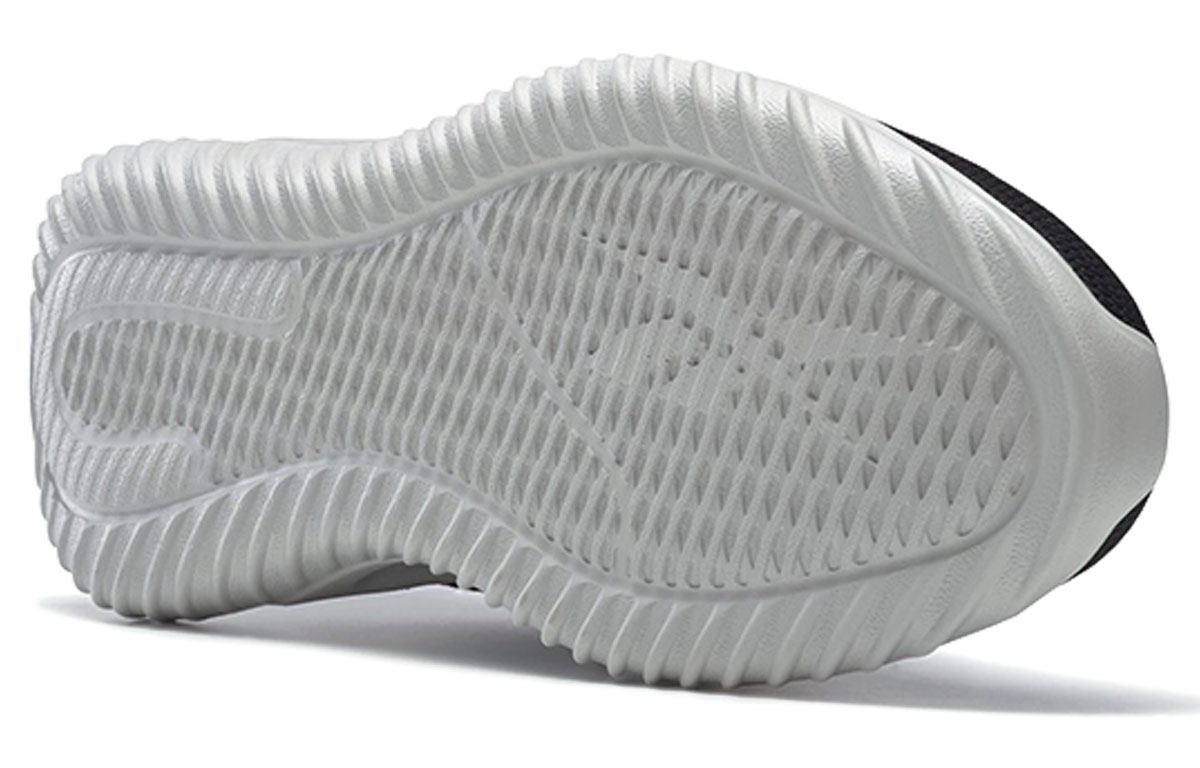 Details for Reebok EnergyLux 3 ''Noir Gris Pur'' FX1697