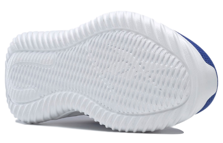 Purchase Reebok EnergyLux 3 ''Blu Cobalto Luminoso'' G58592