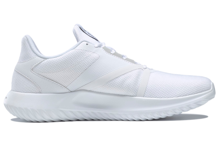 Order Reebok Energylux 3 /Kelabu 'Putih' FX1702