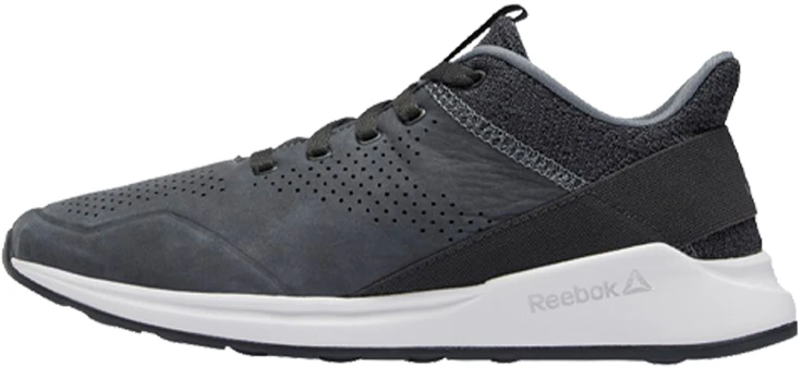 reebok-ever-road-dmx-2-0-lea-grey