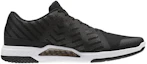 Order Reebok Everchill TR 2.0 ''Noir Étain'' BS5307