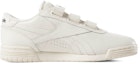 Order Reebok Exofit 600 'Putih Susu Velcro' DV3738