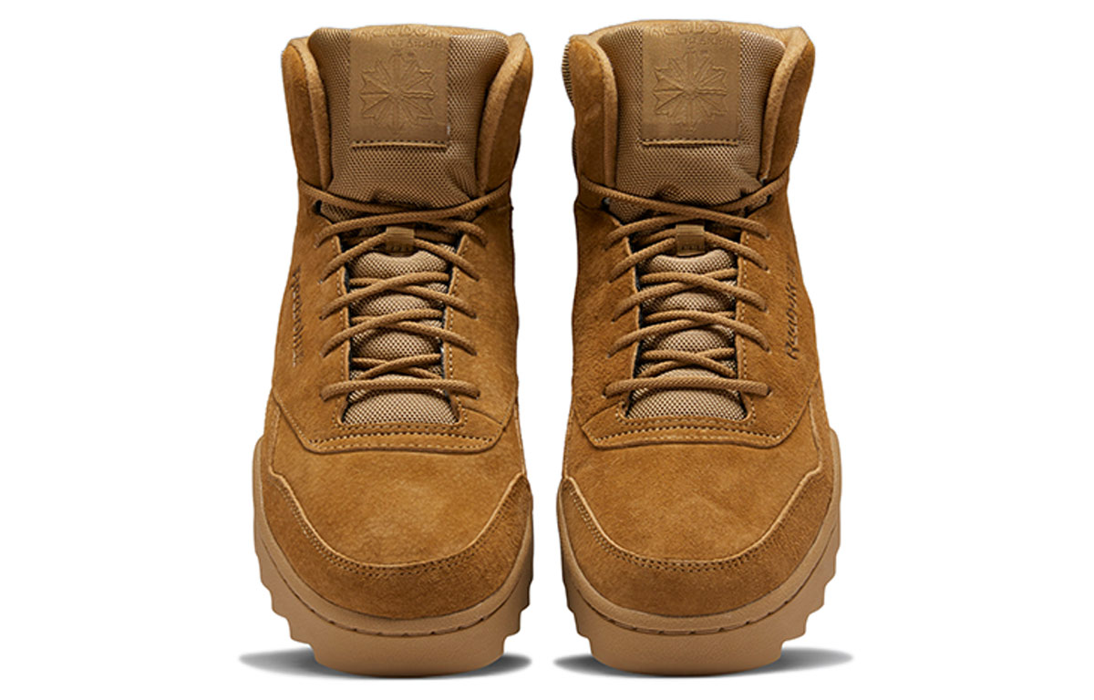 Shop Reebok Exofit Hi Plus Ripple ''Marron'' FU9125