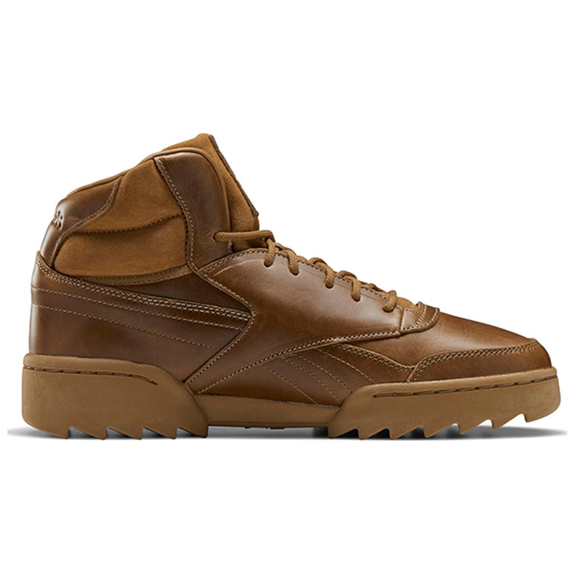 Order Reebok Exofit Hi Plus Ripple ''Marrone Cachi'' FZ1849